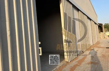 Warehouse - Studio - 1 Bathroom for rent in Ajman Industrial 1 - Ajman Industrial Area - Ajman