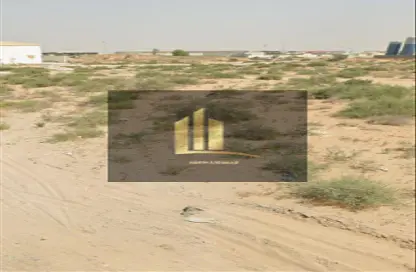 أرض - استوديو للبيع في السجع إس - آلصجعه - الشارقة