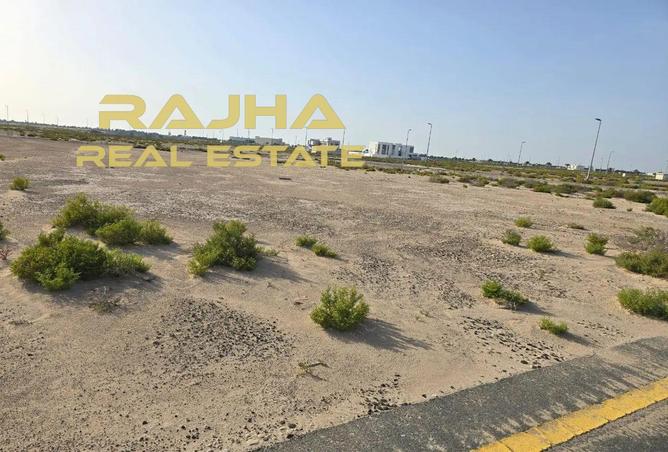 15512103 - صورة العقار 3