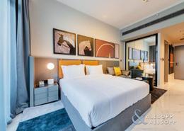 Studio - 1 bathroom for rent in MAG 318 - Business Bay - Dubai