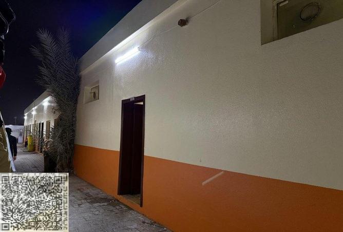 15866588 - صورة العقار 3