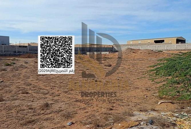 15942121 - Property Image 3