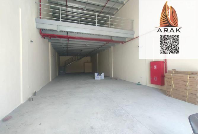 15163643 - صورة العقار 2