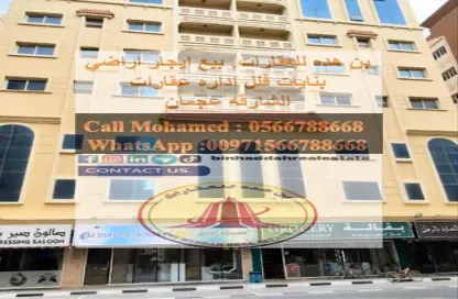 Apartment - 1 Bedroom - 2 Bathrooms for rent in SG Muwaileh Building - Muwaileh - Sharjah