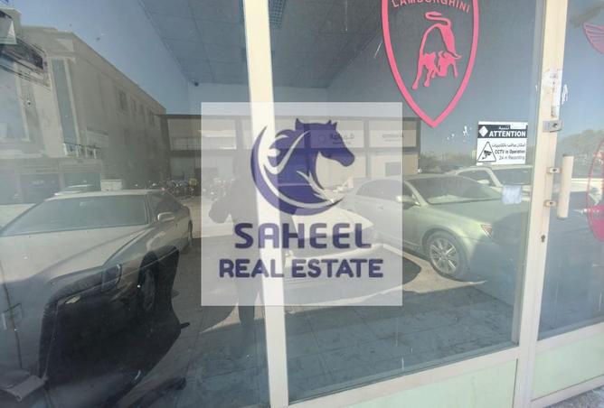 15993582 - Property Image 3