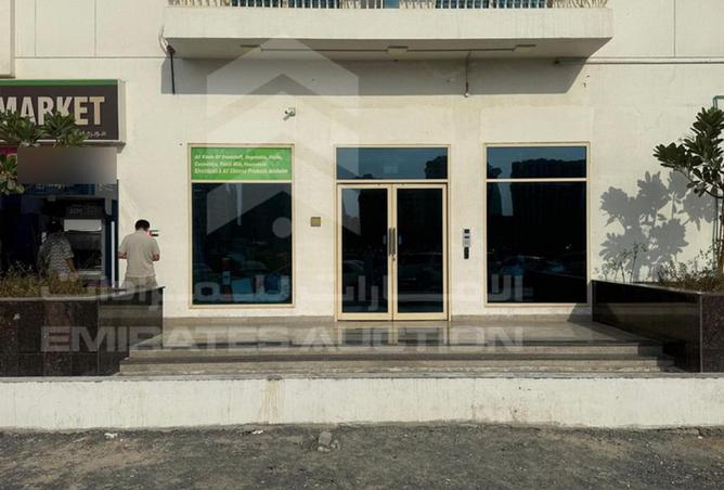 15967516 - Property Image 2