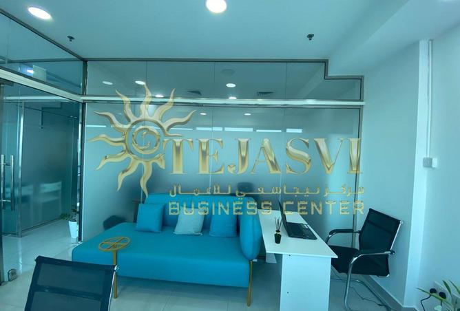 15666600 - Property Image 2