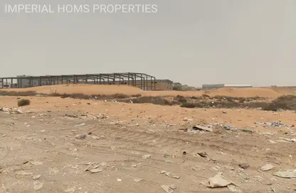 أرض - استوديو للبيع في أم الثعوب - أم القيوين