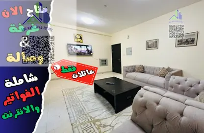 شقة - غرفة نوم - 2 حمامات للايجار في بناية الجوهرة - 3  الروضة - الروضة - عجمان