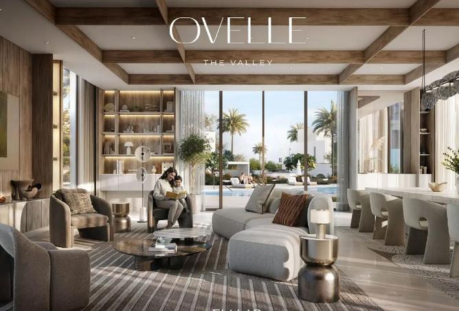 15939530 - صورة العقار 2