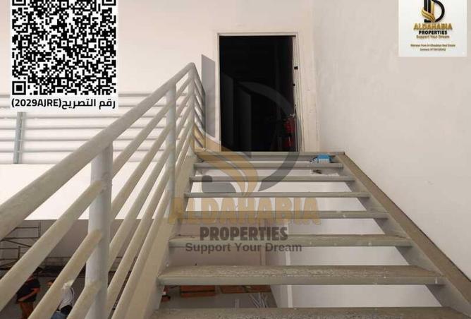 15797136 - Property Image 3