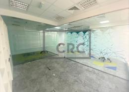 PARTITIONED | FITTED OFFICE | TECOM FREE ZONE