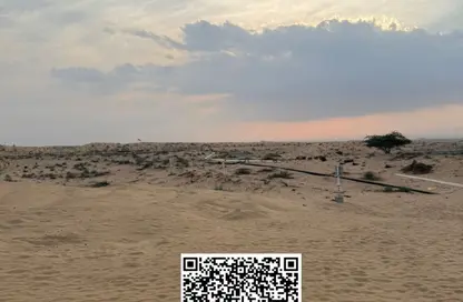 أرض - استوديو للبيع في روضة السدر - ضاحية الرويضات - الشارقة