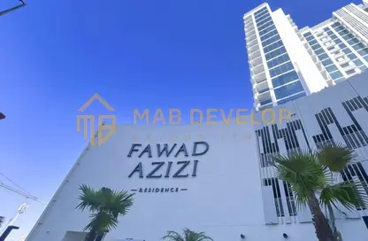 Apartment - 1 Bedroom - 2 Bathrooms for sale in Azizi Fawad Residence - Dubai Healthcare City 2 - Al Jaddaf - Dubai