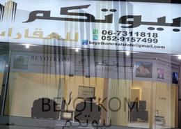 01 Bedroom Apartment available for rent in Garden city Ajamn