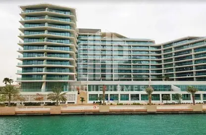 Apartment - 1 Bedroom - 2 Bathrooms for rent in Al Hadeel - Al Bandar - Al Raha Beach - Abu Dhabi