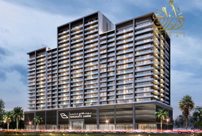 15792823 - صورة العقار 3