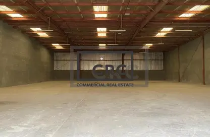 Warehouse Compound | Rented | For Sale