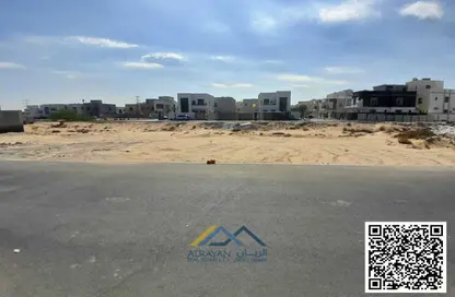 أرض - استوديو للبيع في قرية الاميرة - الياسمين - عجمان