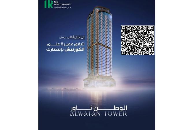 15852641 - Property Main Image