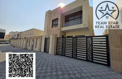 فيلا - 5 غرف نوم - 7 حمامات للايجار في 1 الياسمين - الياسمين - عجمان