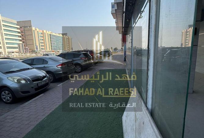 15508044 - صورة العقار 2