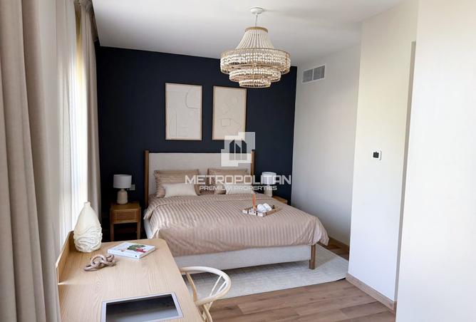 15851236 - صورة العقار 3