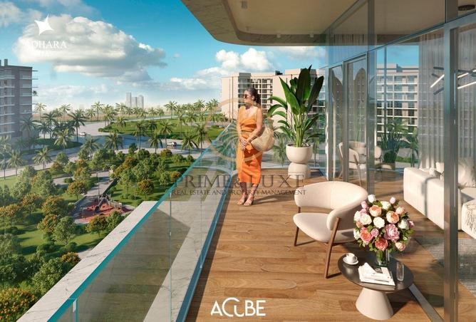 15991205 - صورة العقار 2