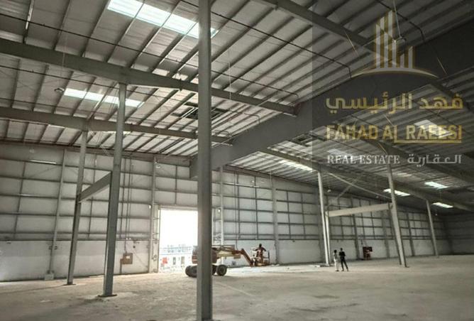 15980720 - Property Image 3