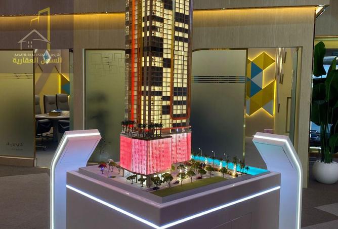 15741520 - Property Image 2