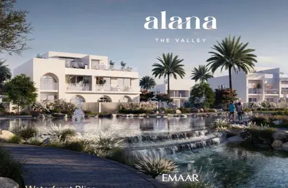 Villa - 3 Bedrooms - 4 Bathrooms for sale in Alana - The Valley - Dubai