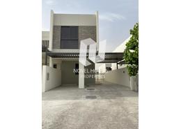 Villa - 3 bedrooms - 5 bathrooms for rent in Casablanca Boutique Villas - Aster - Damac Hills 2 - Dubai