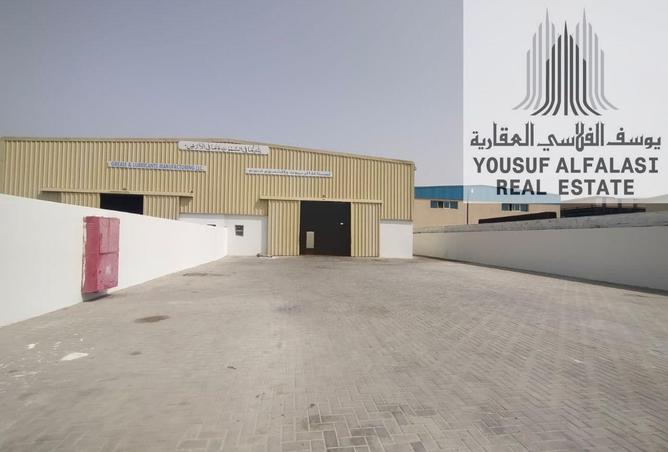 15187051 - صورة العقار 2