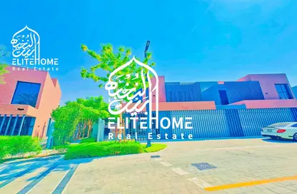 Villa - 4 Bedrooms - 6 Bathrooms for sale in Kaya - Masaar - Tilal City - Sharjah