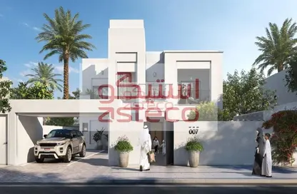 Villa - 6 Bedrooms - 7 Bathrooms for sale in Fay Al Reeman II - Al Shamkha - Abu Dhabi