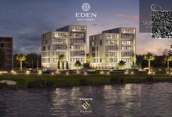 15914197 - الصورة الرئيسية للعقار