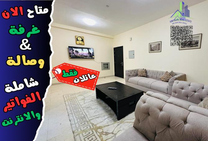 13613253 - Property Main Image