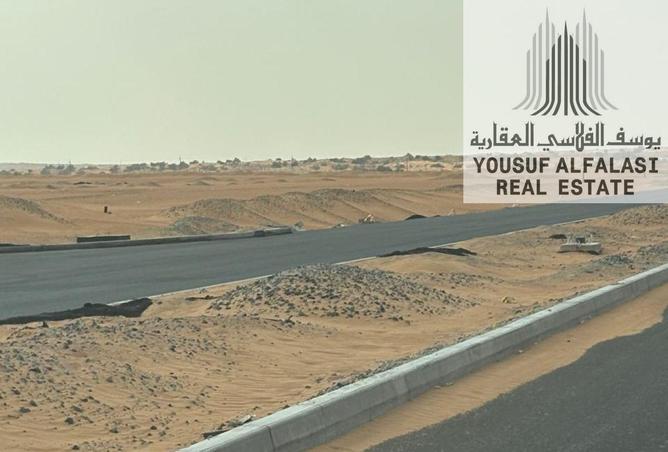 15990813 - صورة العقار 3