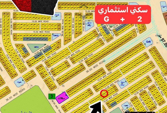 15288323 - صورة العقار 3