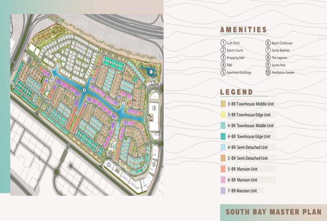15248683 - صورة العقار 3