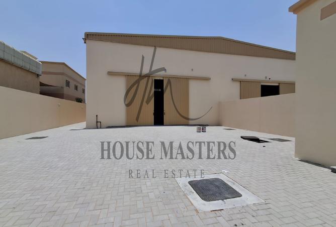 14775415 - صورة العقار 2