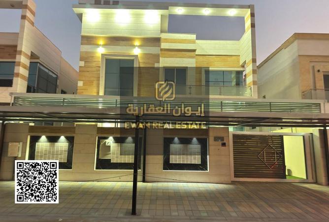 15505205 - الصورة الرئيسية للعقار