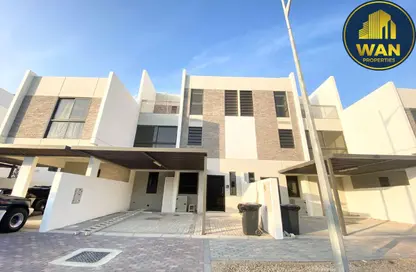 Townhouse - 5 Bedrooms - 5 Bathrooms for sale in Trixis - Damac Hills 2 - Dubai