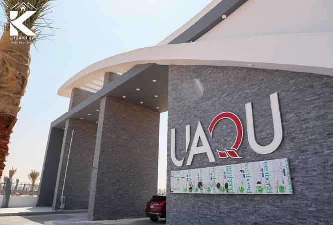 15293358 - Property Image 2