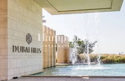 Shop - Studio for sale in 399 Hills Park - Dubai Hills Estate - Dubai