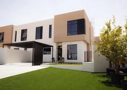 Outdoor House image for: Villa - 3 bedrooms - 4 bathrooms for sale in Nasma Residence - Al Tai - Sharjah, Image 1