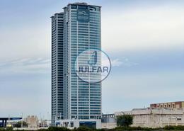 Apartment - 2 bedrooms - 3 bathrooms for rent in Julphar Residential Tower - Julphar Towers - Al Nakheel - Ras Al Khaimah Apartment - 2 bedrooms - 3 bathrooms for rent in Julphar Residential Tower - Julphar Towers - Al Nakheel - Ras Al Khaimah