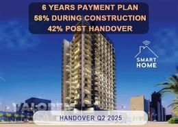 Studio - 1 bathroom for sale in AG Square - Dubai Residence Complex - Dubai