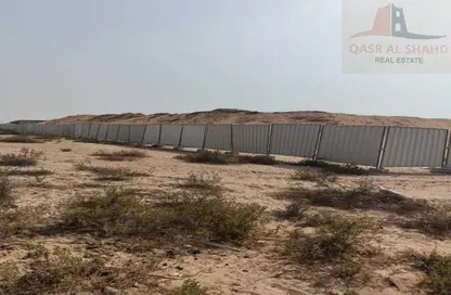 أرض - استوديو للبيع في الصجعة الصناعية - آلصجعه - الشارقة