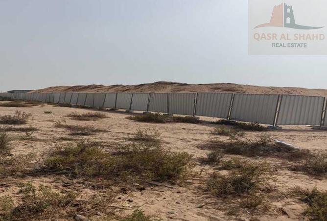 15720003 - Property Image 2